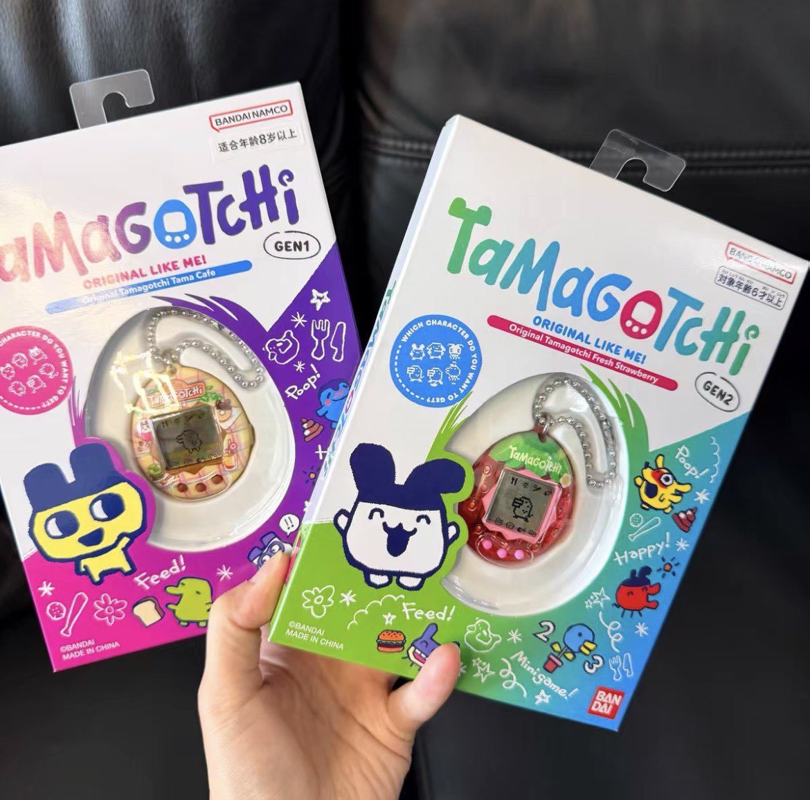Tamagotchi Electronic Pet Virtual - Bandai Tamagotchi Connection V3 Elektronik Sanal