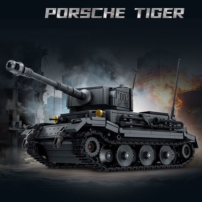 Lego Compatible Military Tank - 712 Parçadan Oluşan Askeri Savaş Serisi
