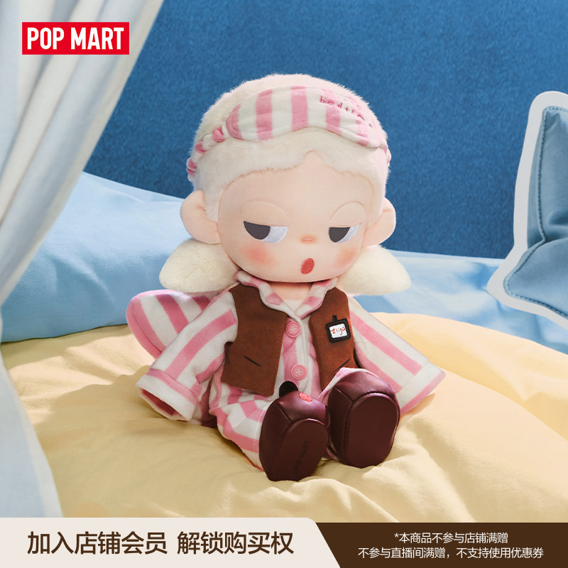 Dolls - Stokta Mevcut Popmart Zsiga Life Is