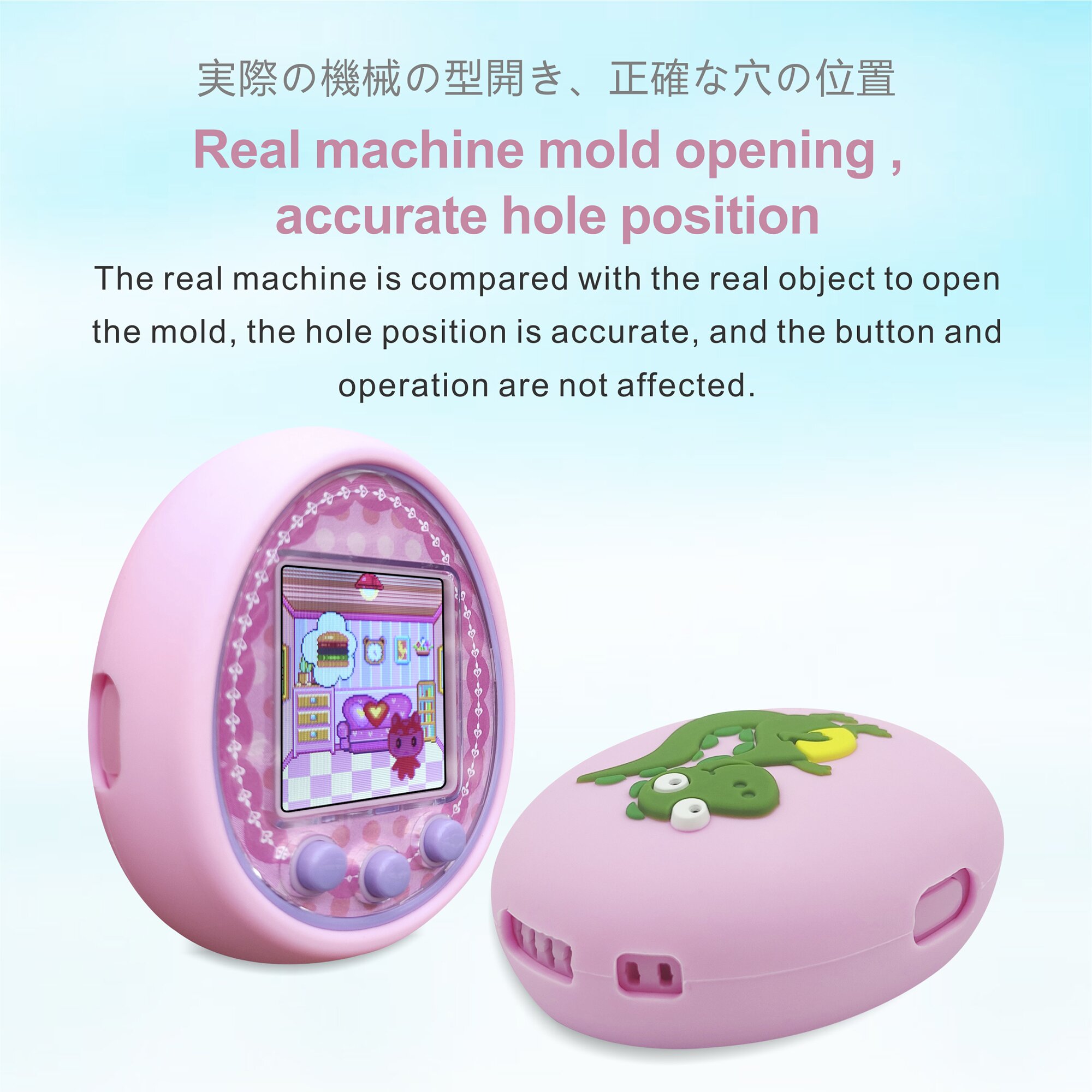 Tatchtchis sanal elektronik di - Tamagotchi Electronic Pet Virtual incelemesi ve fiyatı