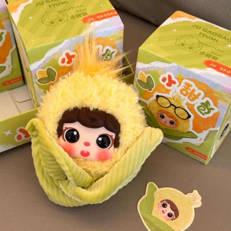 Peluş Mısır Bebek Anahtarlık S - Dolls incelemesi ve fiyatı