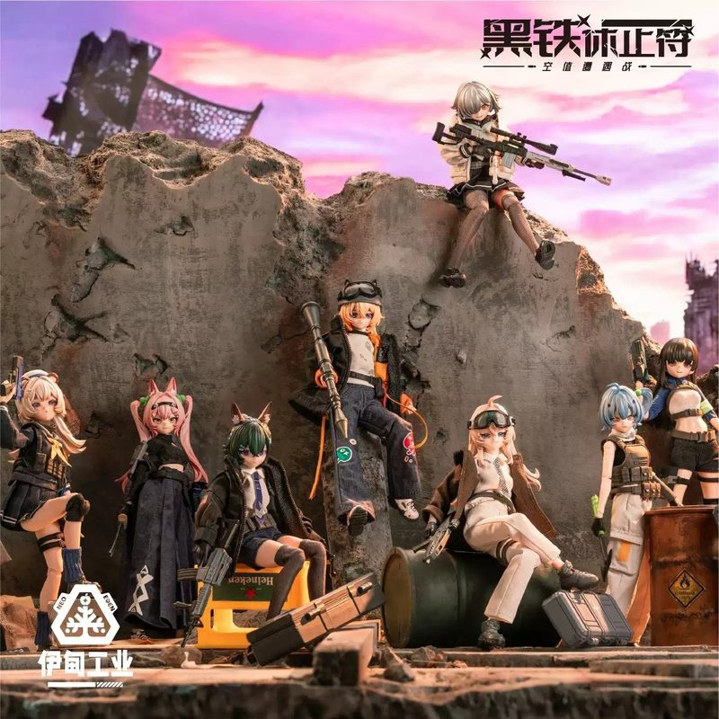 2026 Yeni Eden Oyuncakları Bla - Anime Action Figure Blind Box incelemesi ve fiyatı