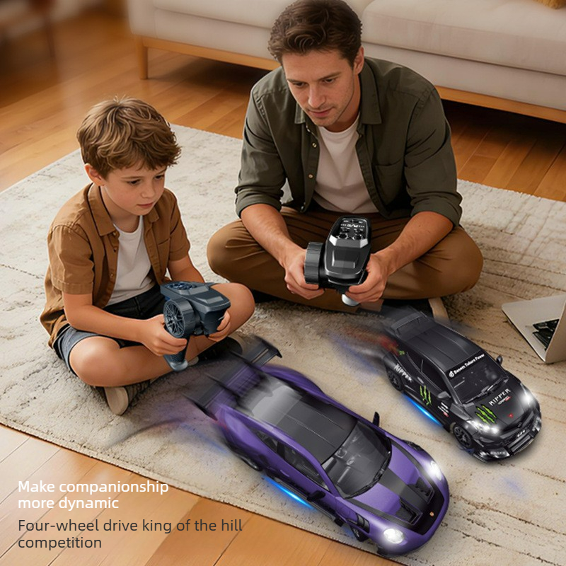 Cool Stuff Oyuncak Araba Komik - Rc Drift Car 1 24 Scale 4Wd incelemesi ve fiyatı