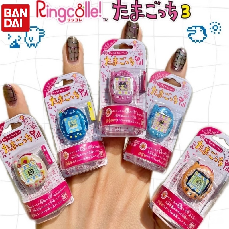 Bandai Tamagotchi Mini Elektro - Tamagotchi Electronic Pet Virtual incelemesi ve fiyatı