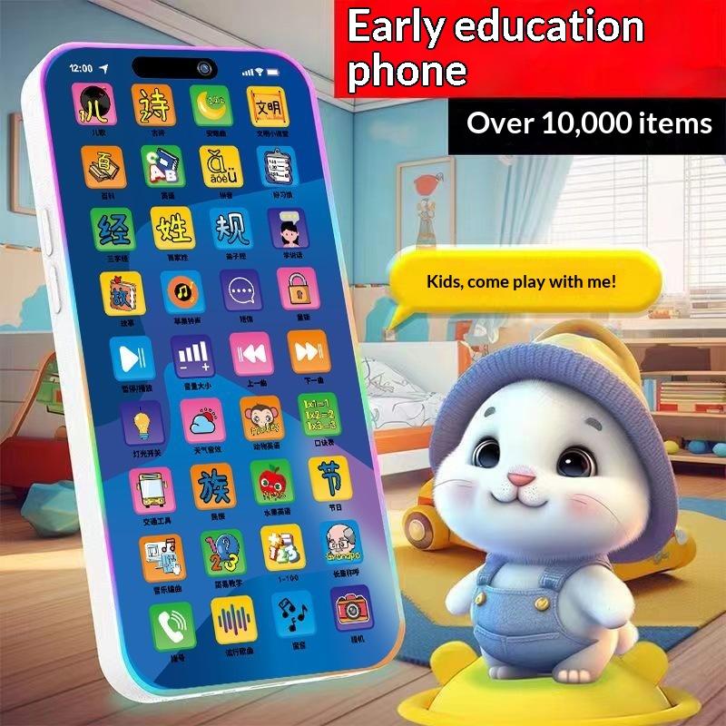 Yürümeye Başlayan Çocuklar İçi - Educational Toys incelemesi ve fiyatı