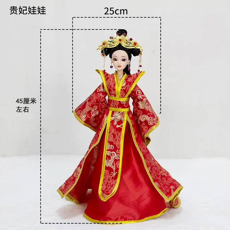 30cm bebek tam Set 1/6 antik k - Bjd Doll 1 6 Full Set With Clothes incelemesi ve fiyatı