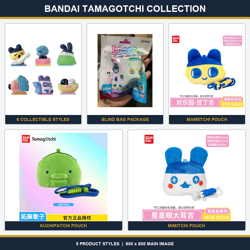 Bandai Tamagotchi Gece Serisi  - Tamagotchi Electronic Pet Virtual incelemesi ve fiyatı