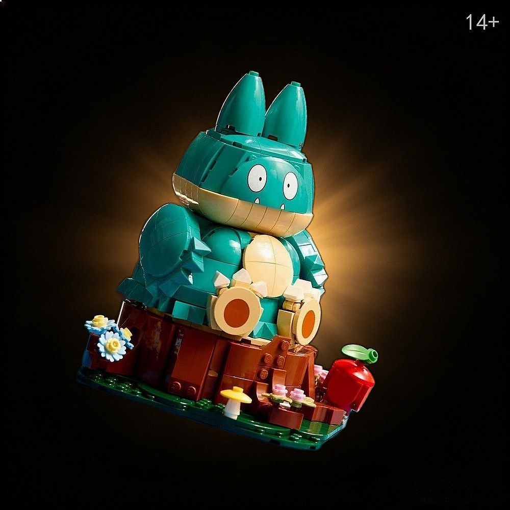 Komik Chlax Animasyonlu Canava - Building Blocks incelemesi ve fiyatı