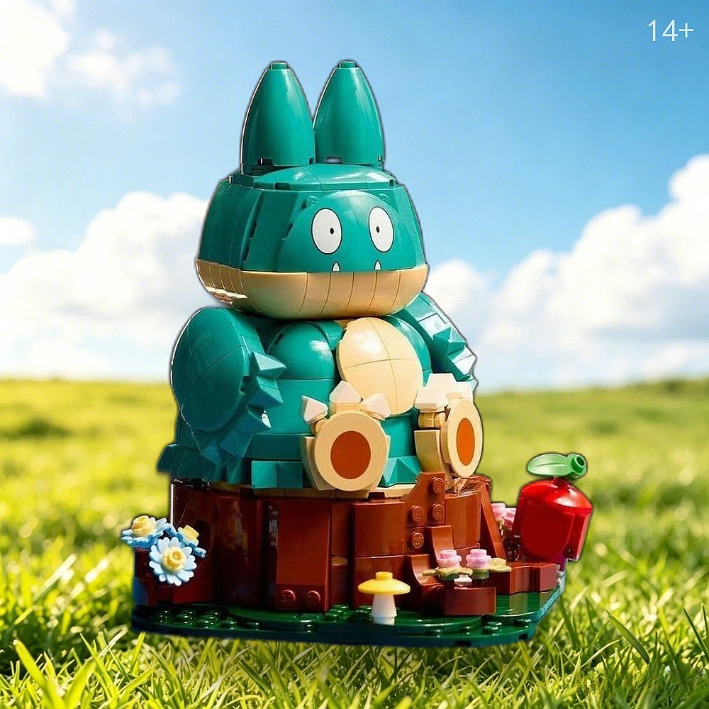 Komik Chlax Animasyonlu Canava - Building Blocks incelemesi ve fiyatı