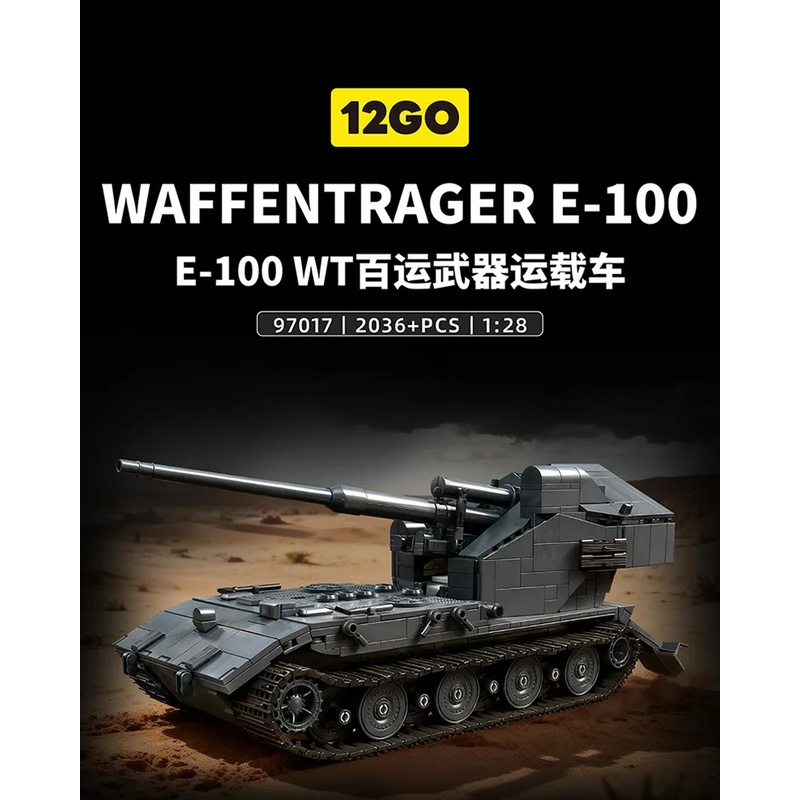 97017 2036 Parça, Büyük Ölçekl - Lego Compatible Military Tank incelemesi ve fiyatı