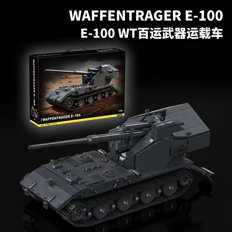 97017 2036 Parça, Büyük Ölçekl - Lego Compatible Military Tank incelemesi ve fiyatı