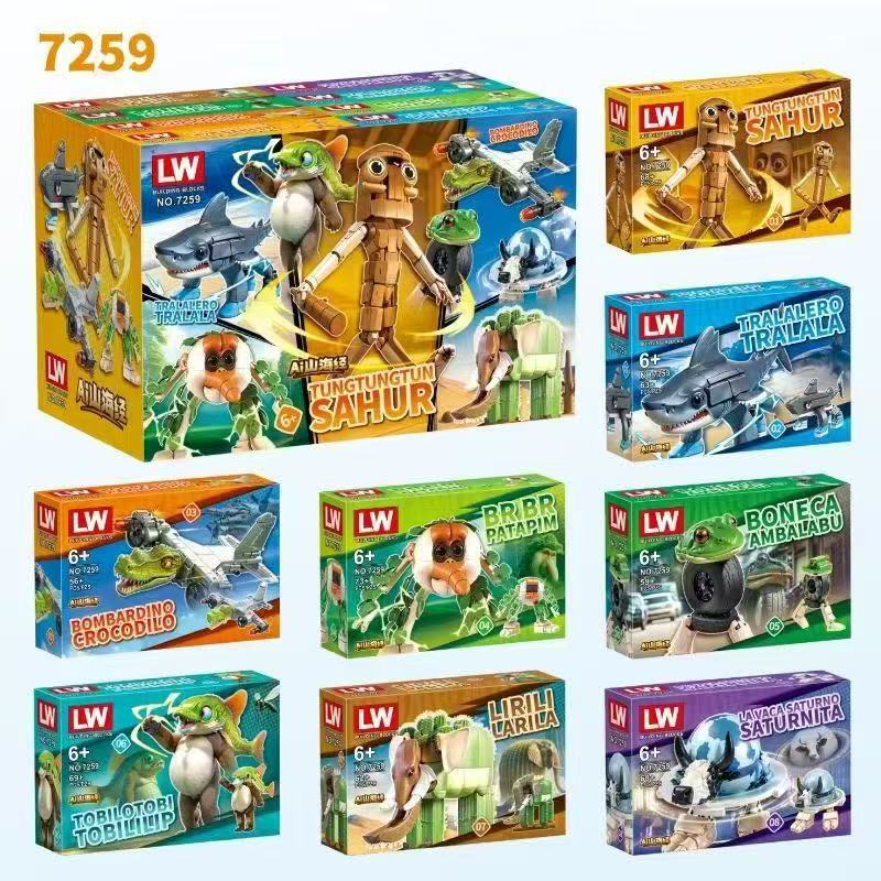 Anime İtalyan Beyin Bozucu Tra - Anime Action Figure Blind Box incelemesi ve fiyatı