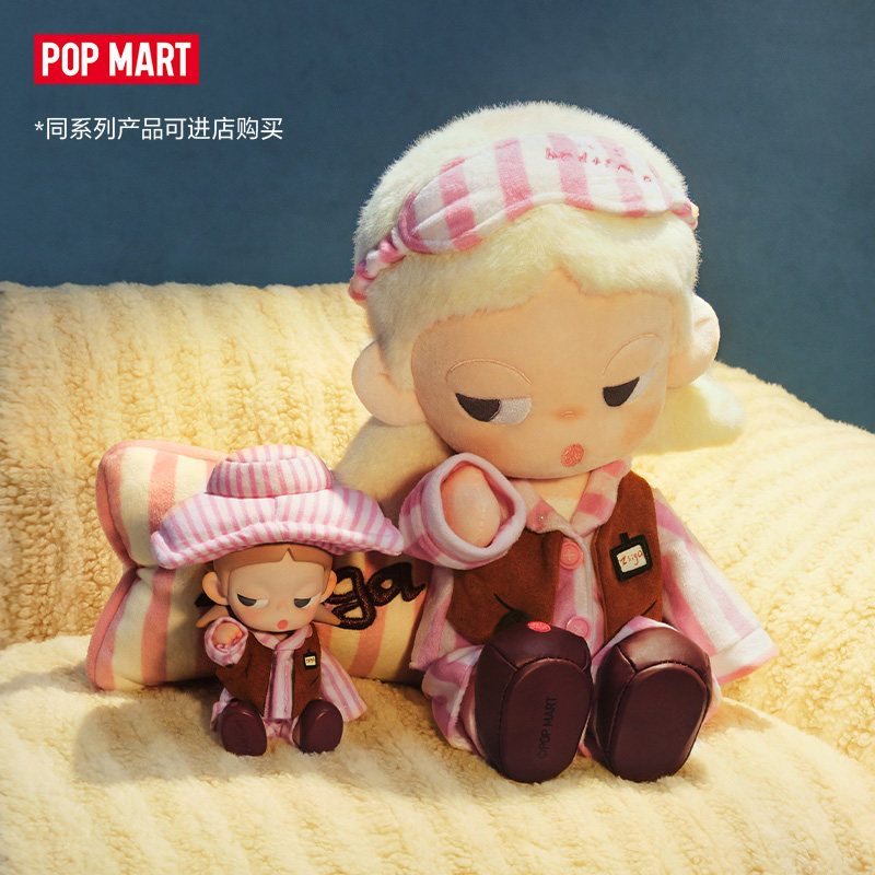 Stokta Mevcut Popmart Zsiga Li - Dolls incelemesi ve fiyatı