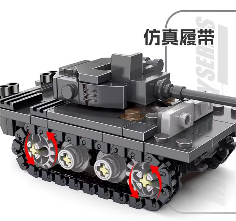 Dünya Savaşı Ordusu Askerleri  - Lego Compatible Military Tank incelemesi ve fiyatı