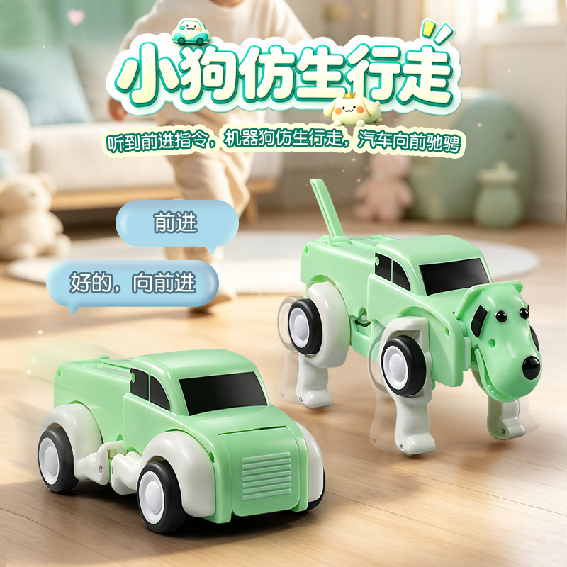 Sesli uzaktan kumandalı, defor - Remote Control Toys incelemesi ve fiyatı