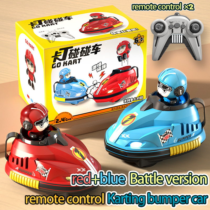 2 Kişilik Uzaktan Kumandalı Ça - Remote Control Toys incelemesi ve fiyatı
