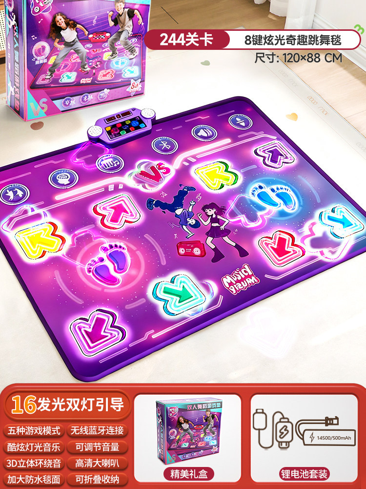 Bluetooth Çift Kişilik Müzikli - Educational Toys incelemesi ve fiyatı