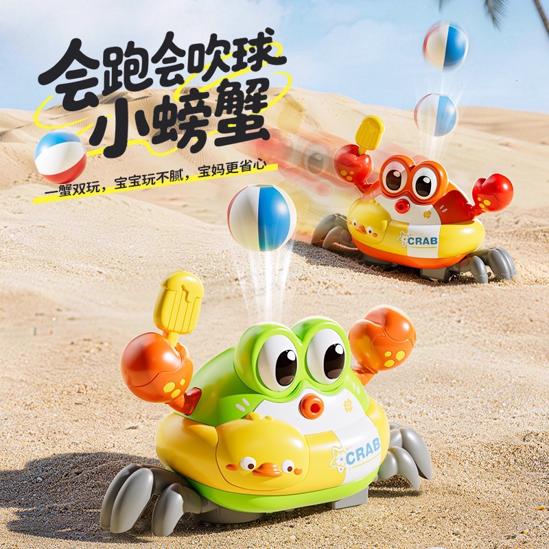 Elektrikli Yengeç Süspansiyon  - Educational Toys incelemesi ve fiyatı