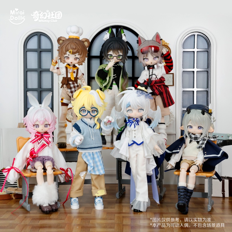 Yeni Miraidolls Whimsy Club 1/ - Anime Action Figure Blind Box incelemesi ve fiyatı