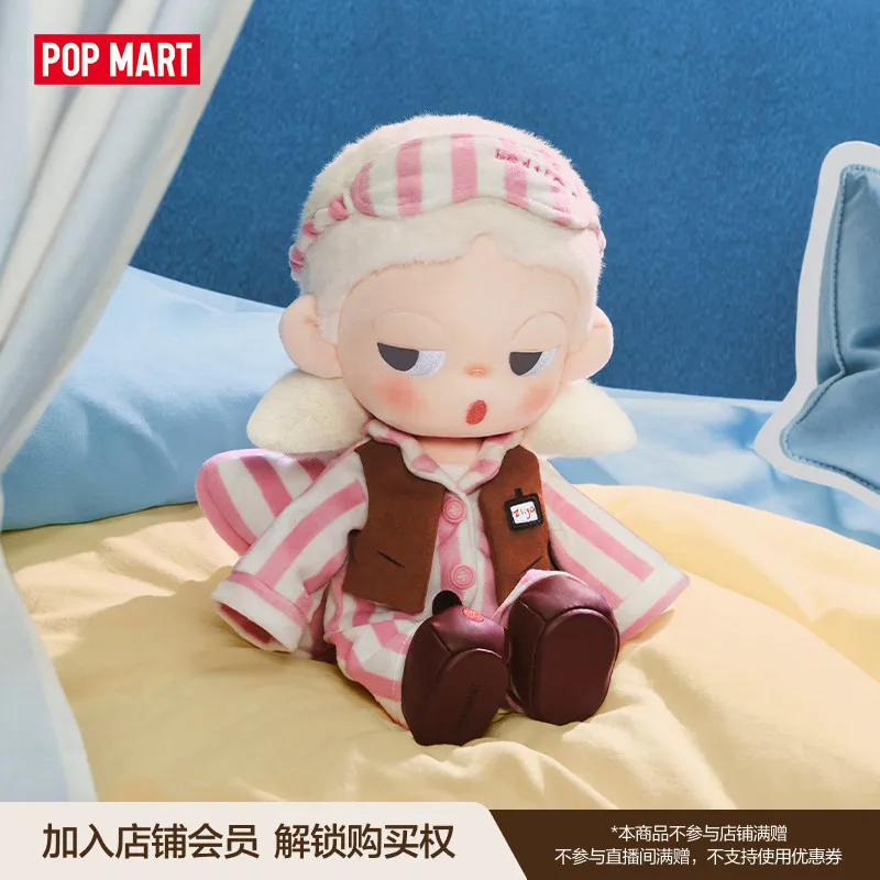 Stokta Mevcut Popmart Zsiga Li - Dolls incelemesi ve fiyatı